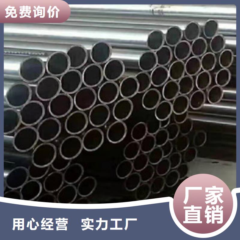 精密钢管Gcr15轴承精密钢管本地配送当地供应商