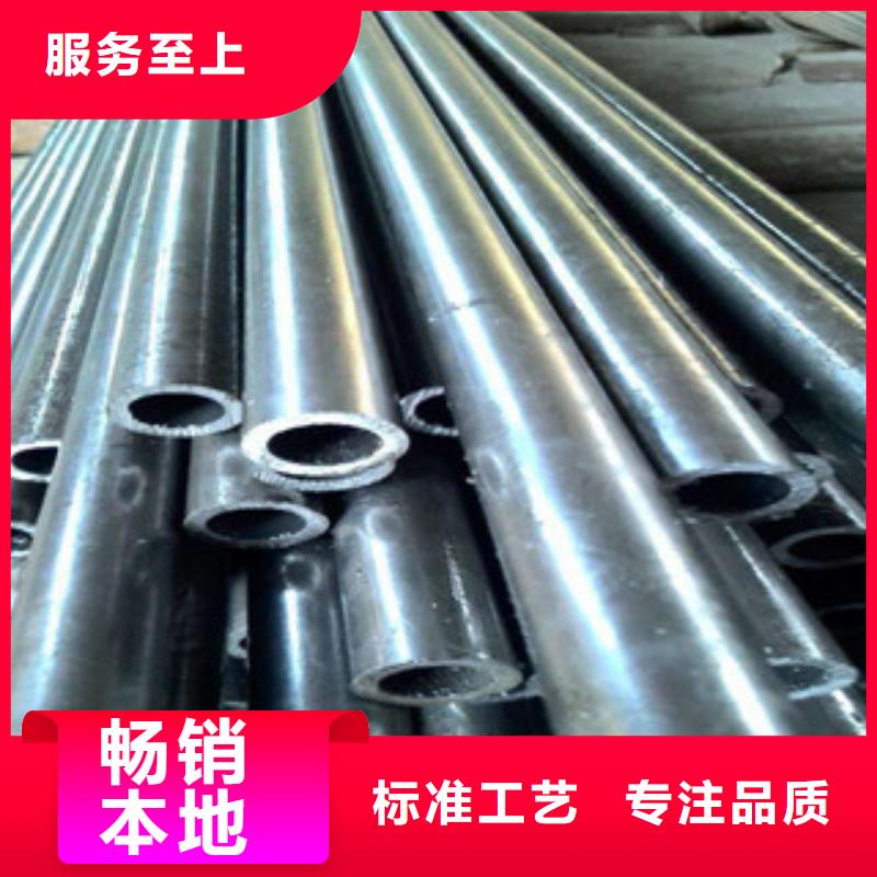 精密钢管_20CrMo精密钢管打造行业品质当地生产厂家