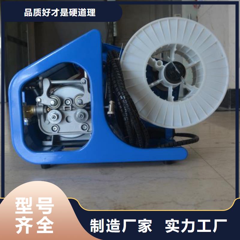 激光点焊机货真价实购买的是放心优选厂商