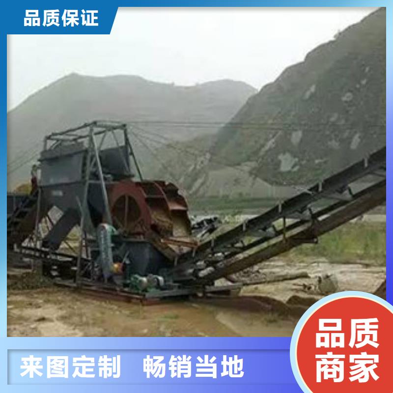 洗砂机移动破碎站口碑好实力强拒绝差价