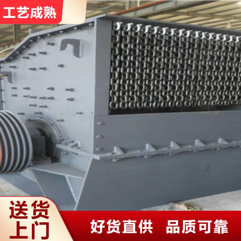 破碎机,圆锥破优选好材铸造好品质本地区货源