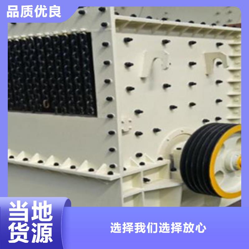  圆锥破畅销当地严格把控每一处细节