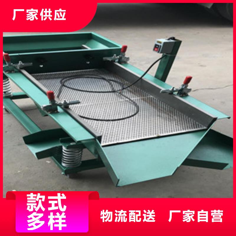 振动筛移动破碎站质量上乘的简单介绍