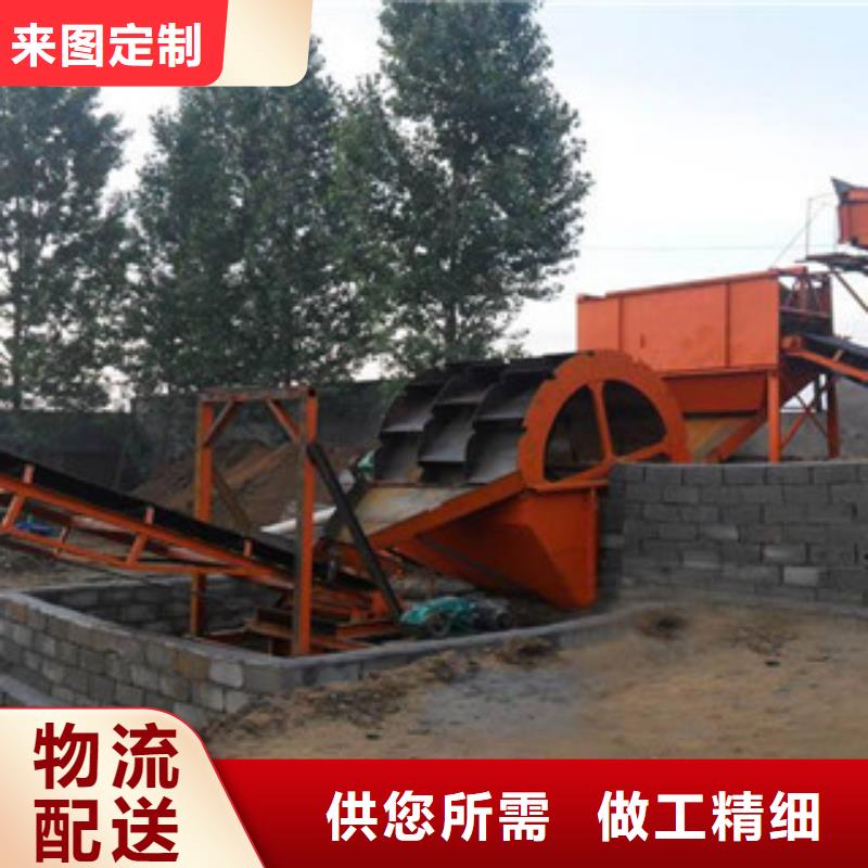 【海砂淡化机械移动破碎站厂家新品】本市公司