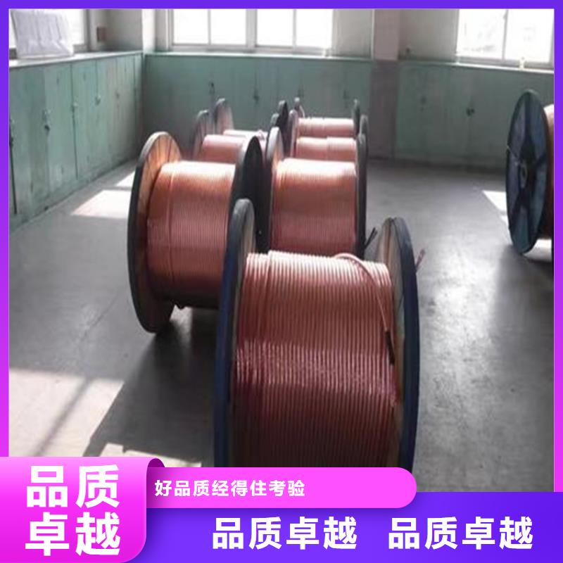  铜绞线厂家十分靠谱质量上乘