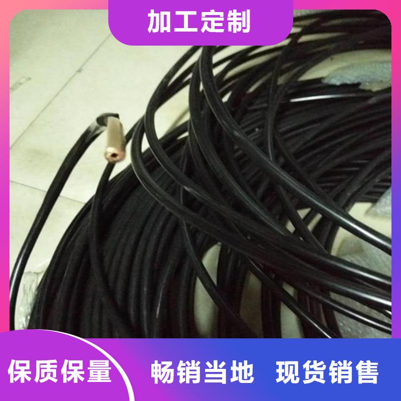 紫铜管紫铜排现货直发周边品牌