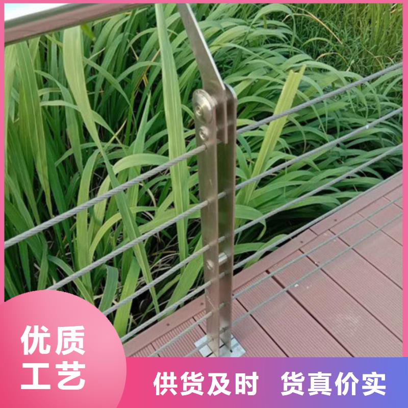 桥梁护栏M型防撞护栏当地厂家值得信赖附近货源