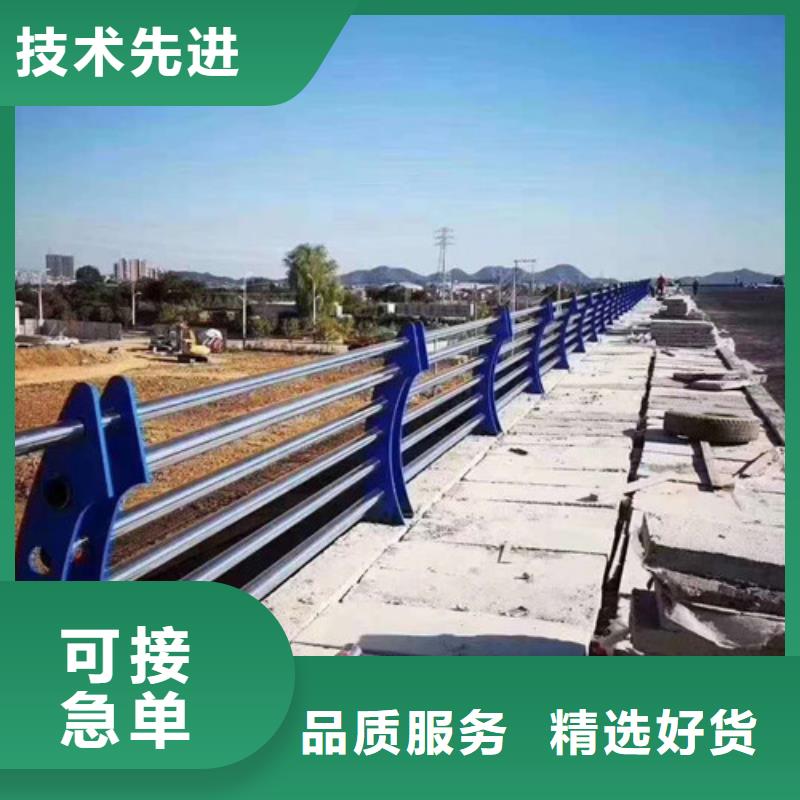 景观护栏河道防撞栏杆供货及时当地服务商