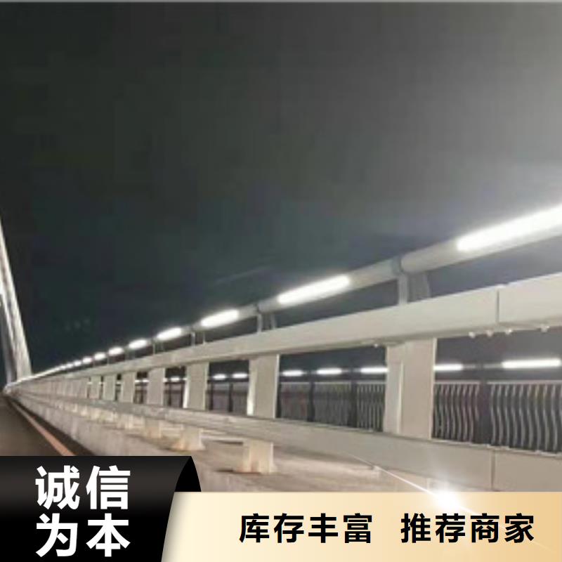 【灯光护栏 防撞栏杆实体厂家大量现货】根据要求定制