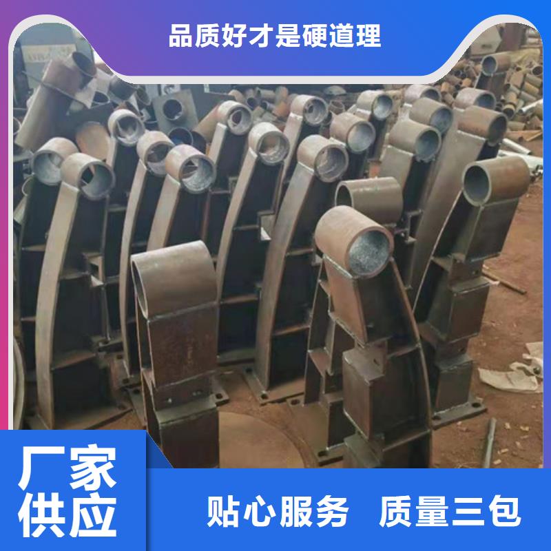 【不锈钢护栏】不锈钢复合管栏杆颜色尺寸款式定制有实力有经验