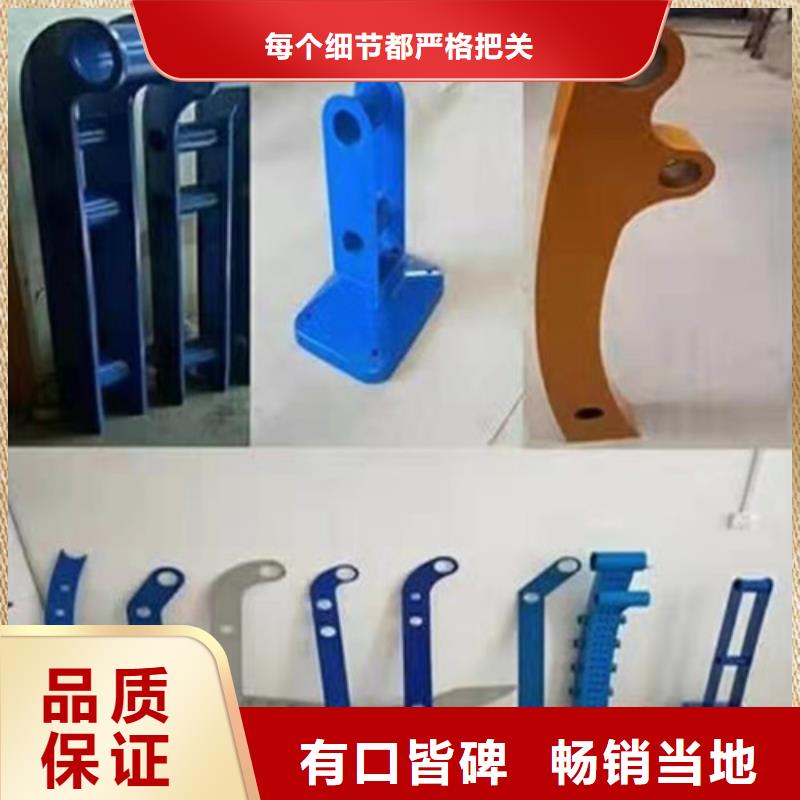 不锈钢复合管_不锈钢复合管护栏供货及时同城 本地域货源