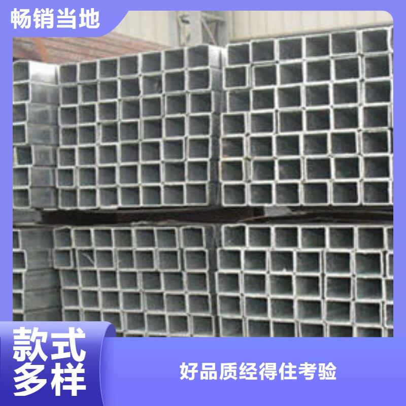 无缝方管圆孔滤水管实体诚信经营诚信经营质量保证