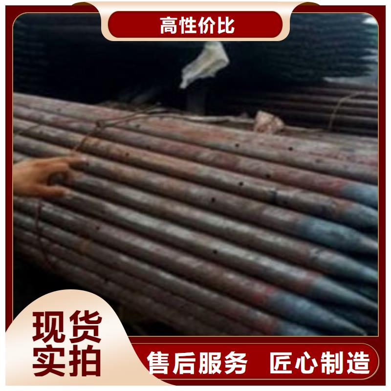 注浆管滤水管畅销当地用心经营