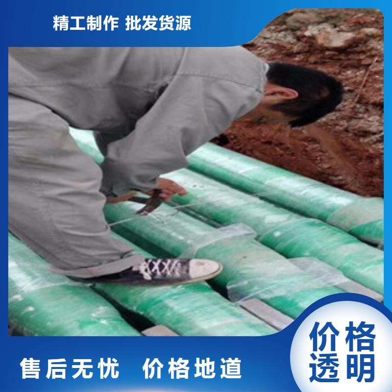  玻璃钢管支持定制批发本地范围生产商