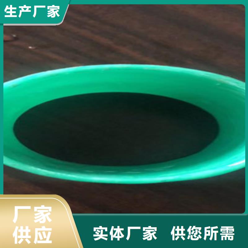 玻璃钢管聚乙烯管生产厂家一周内发货甄选好厂家