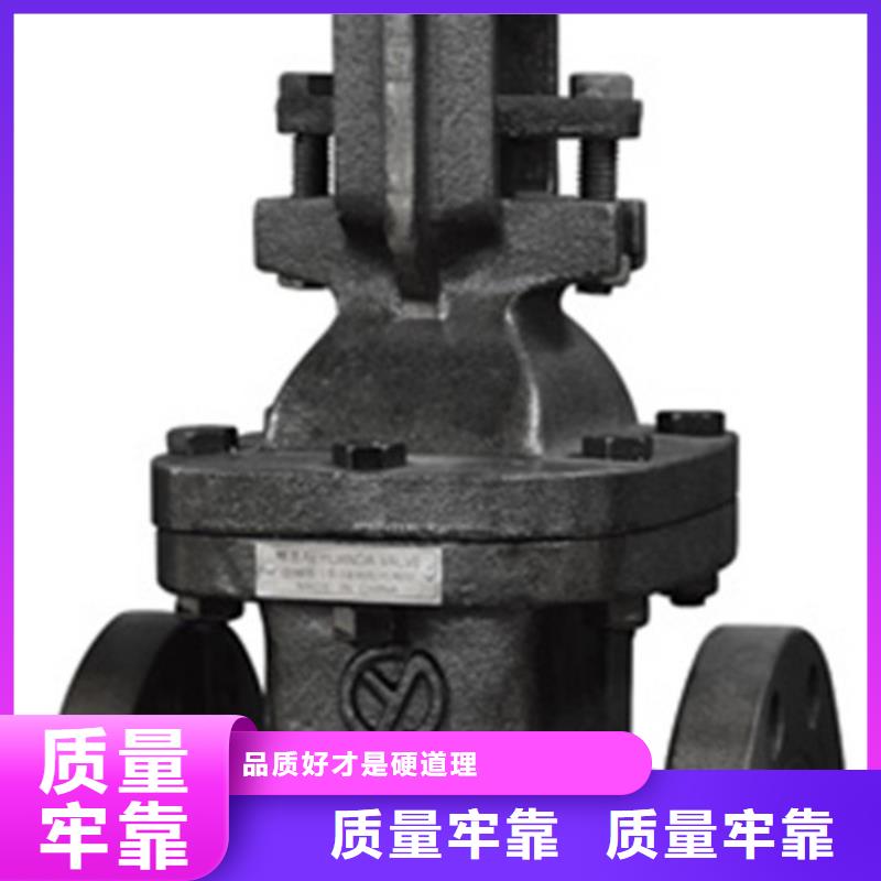 球阀-远大阀门天津分公司厂家直销值得选择把实惠留给您