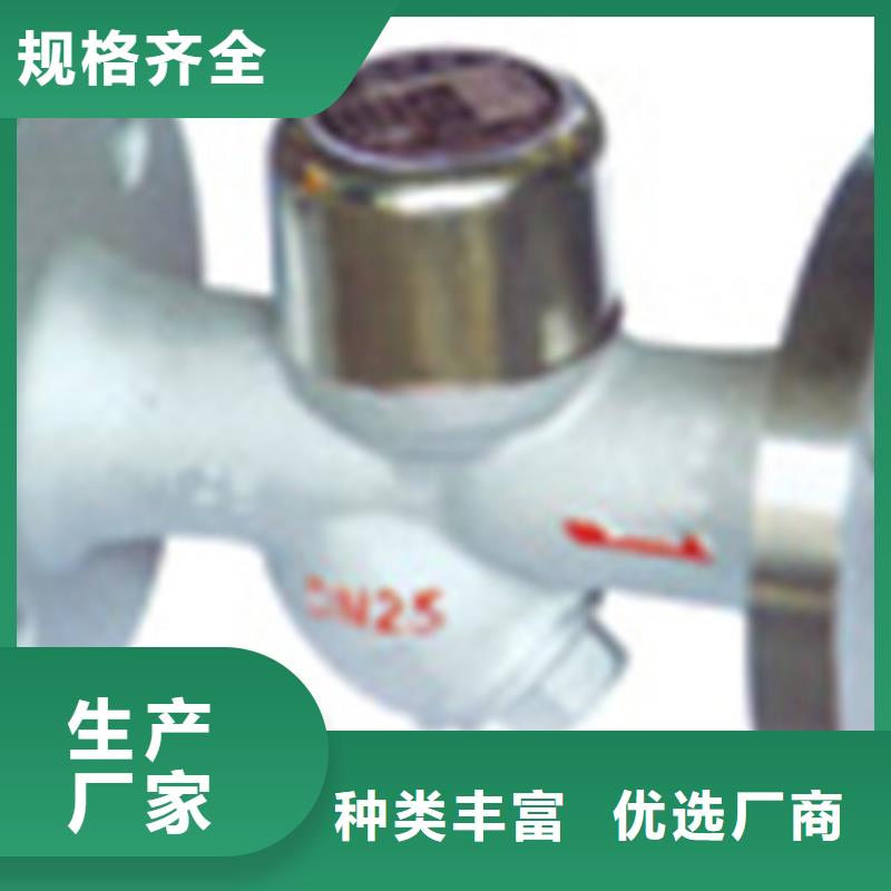 球阀蝶阀用好材做好产品品质好才是硬道理