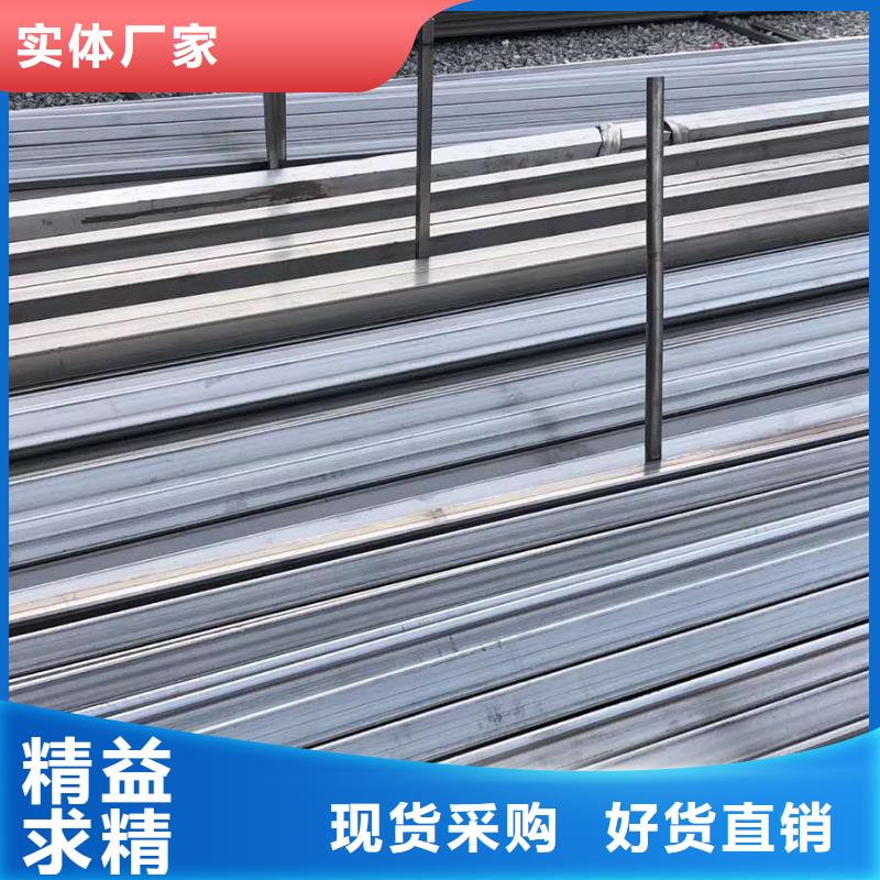 不锈钢角钢_不锈钢焊管今日新品真材实料诚信经营
