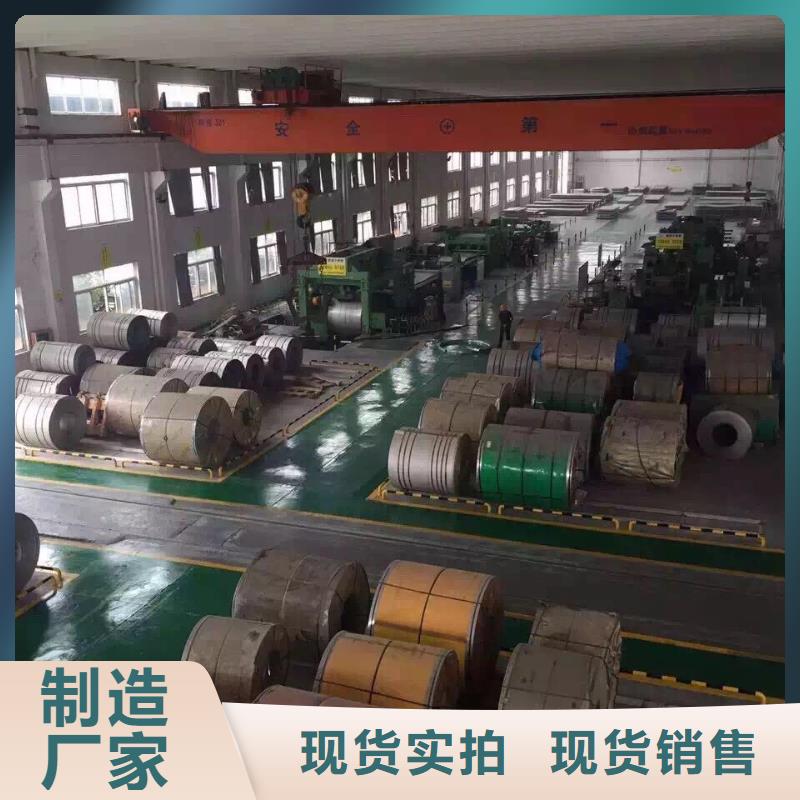 ​不锈钢扁钢不锈钢焊管支持定制批发优良材质