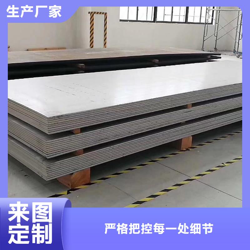 不锈钢扁钢_不锈钢角钢产品优良细节严格凸显品质