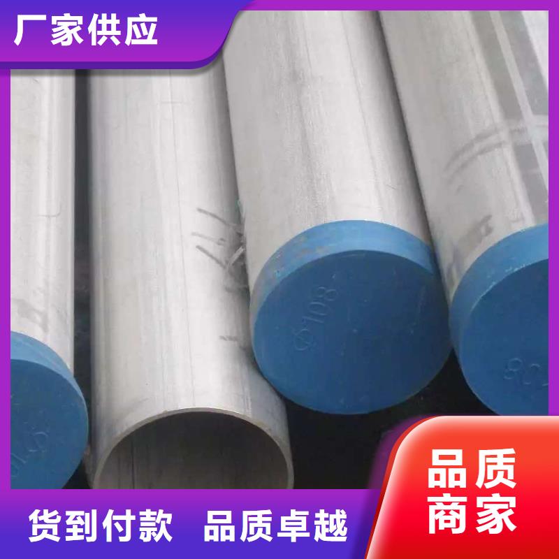 不锈钢天沟不锈钢角钢选择我们没错我们更专业