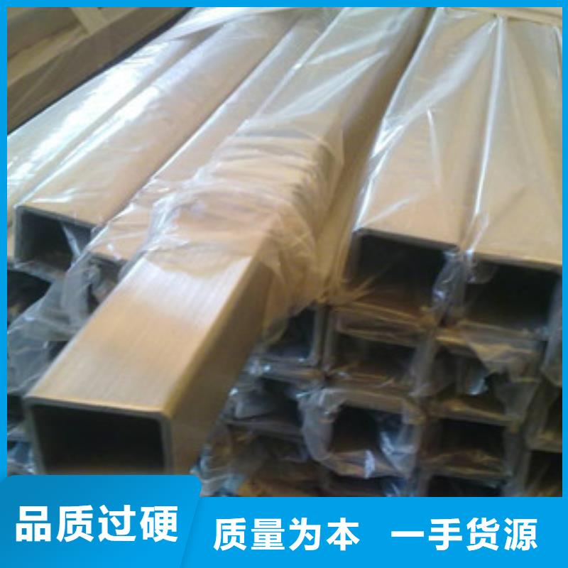 方管100*120方矩钢管货源直销产品优势特点