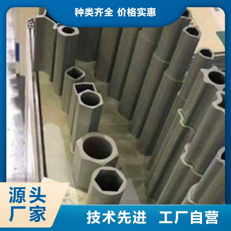 异型管双凹形异型钢管应用领域本地范围品牌