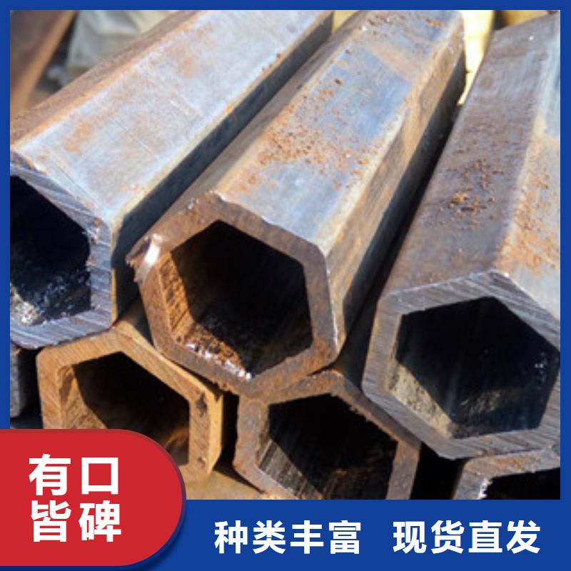 异型管_瓜子形异型管实力大厂家附近供应商