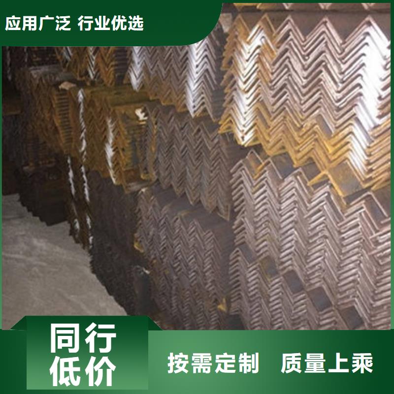 角钢工字钢出货及时本地范围厂家