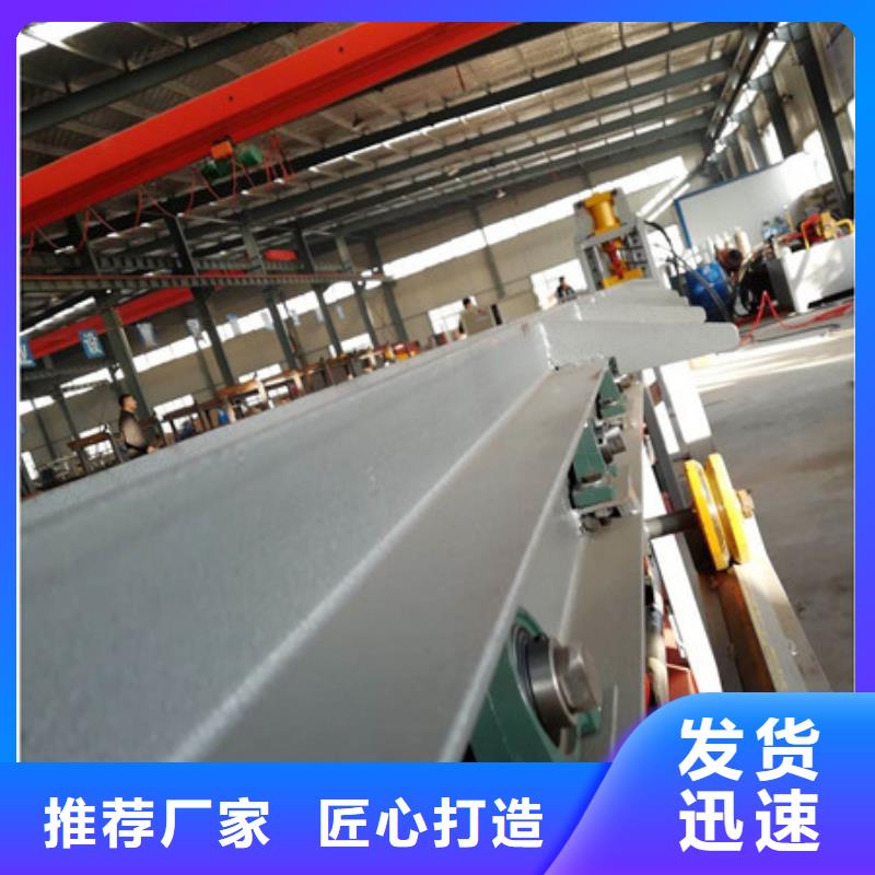 锯钢筋水锯床、锯钢筋水锯床厂家直销-诚信经营采购