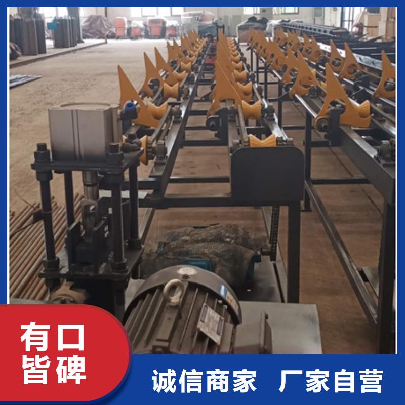 锯床_钢筋滚丝机好产品有口碑产品参数