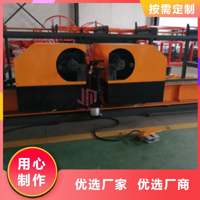 弯曲中心钢筋锯床量少也做敢与同行比质量