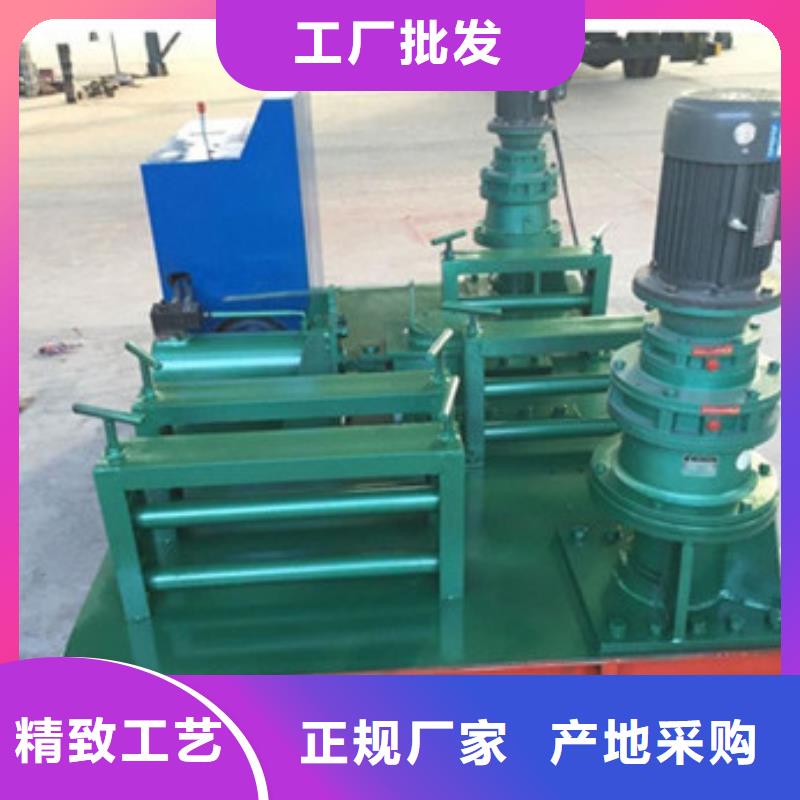 隧道钢筋锯床精挑细选好货种类齐全