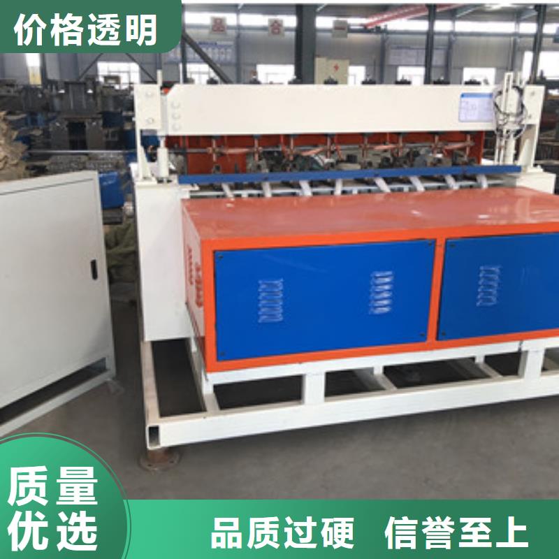 【隧道】,全自动钢筋笼滚焊机产地采购实拍品质保障