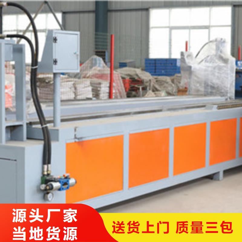 H型钢弯拱机厂家及时发货现货满足大量采购