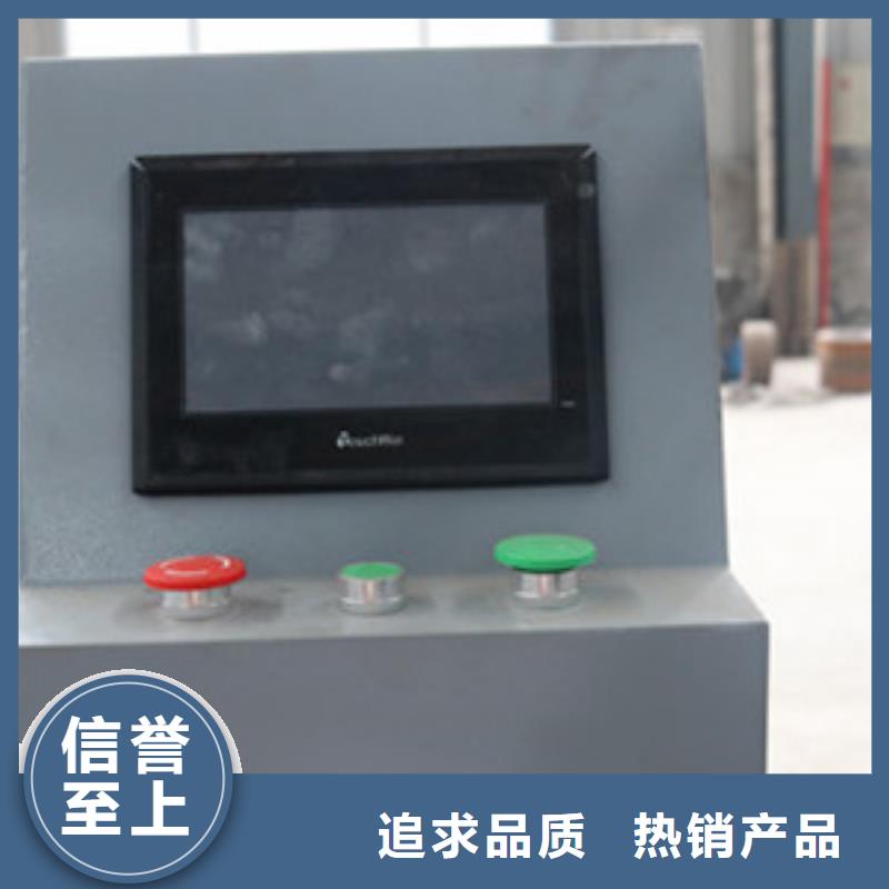 【隧道】钢筋滚丝机价格透明一手货源