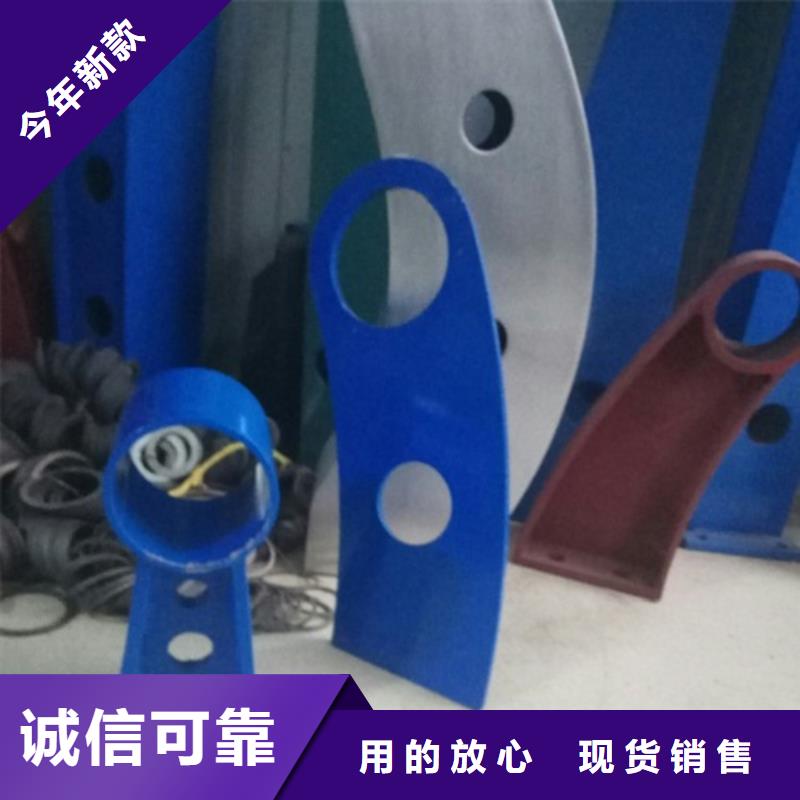 不锈钢护栏-304不锈钢复合管 细节严格凸显品质专注生产制造多年