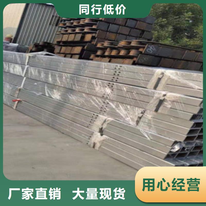 桥梁护栏【铝合金护栏】源头厂家经验丰富现货供应