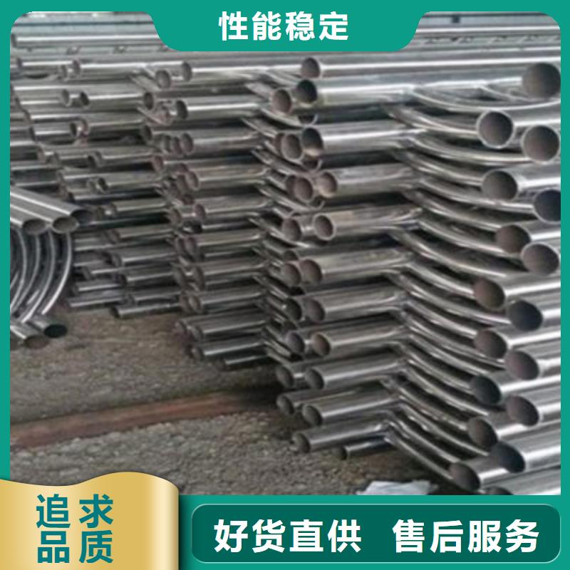 景观桥梁护栏,304不锈钢复合管厂家品控严格生产型