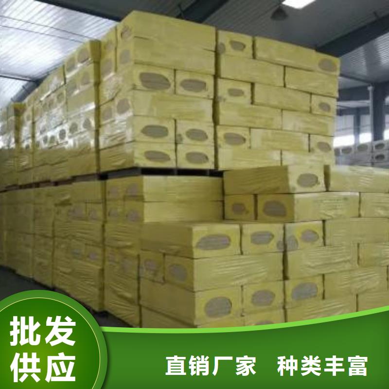 岩棉板抗裂砂浆追求品质口碑好实力强