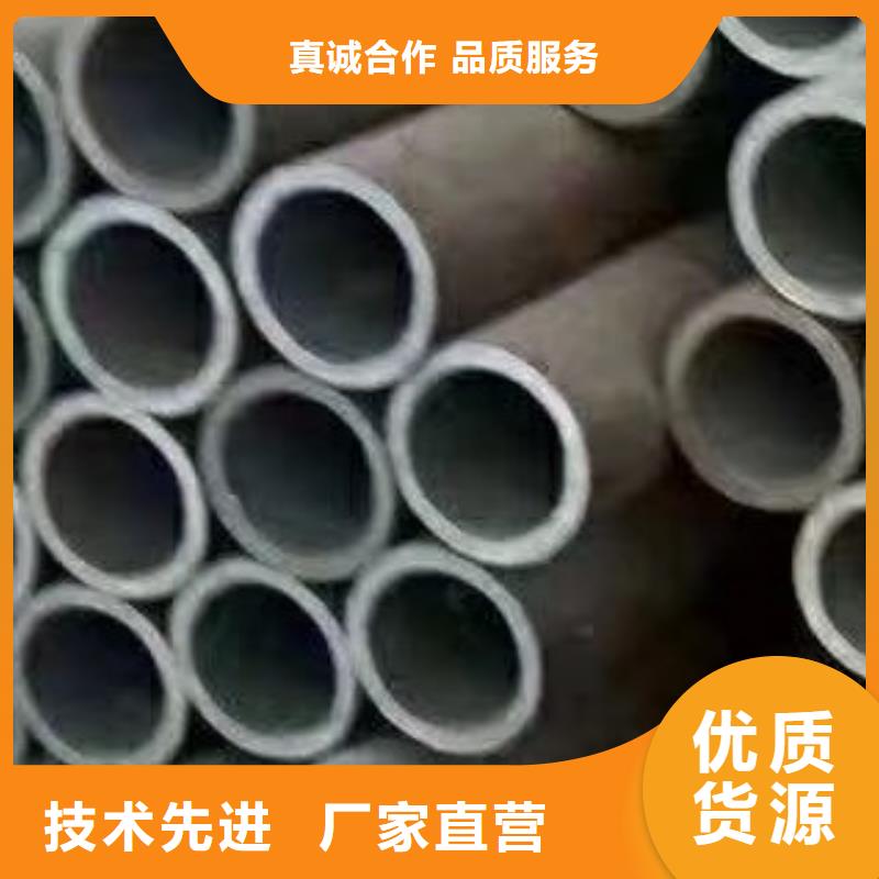 无缝钢管半圆钢价格实在厂家直销规格多样