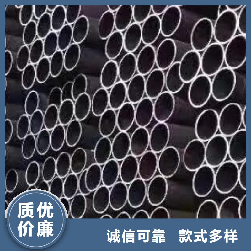 合金管无缝钢管源头直供型号全价格低
