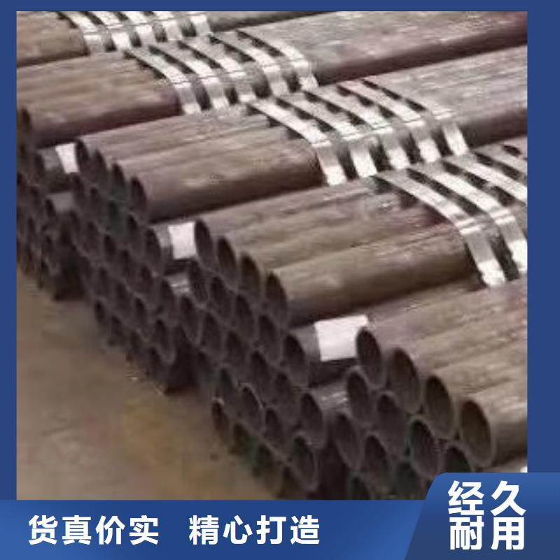 合金管,无缝钢管可定制有保障材质实在