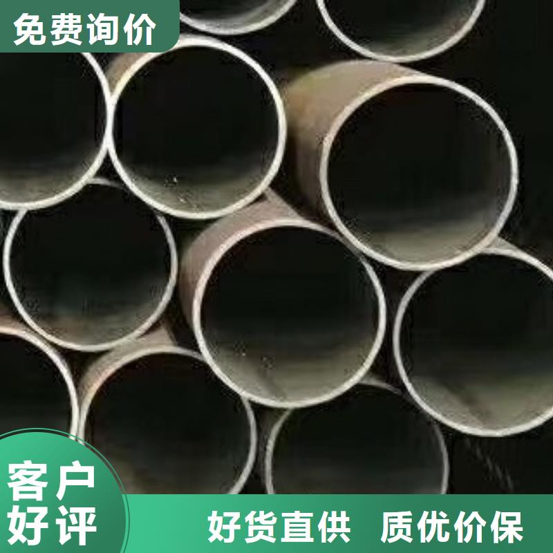 合金管高低压锅炉管甄选好物本市供应商