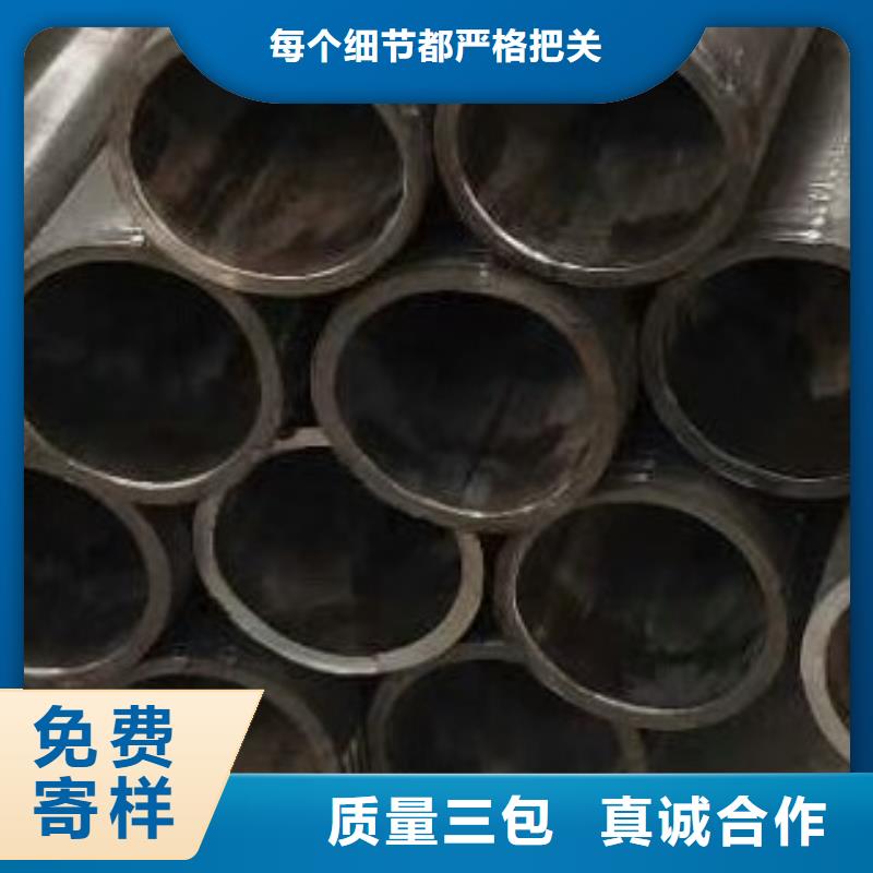 45#无缝钢管高低压锅炉管质量层层把关本市服务商