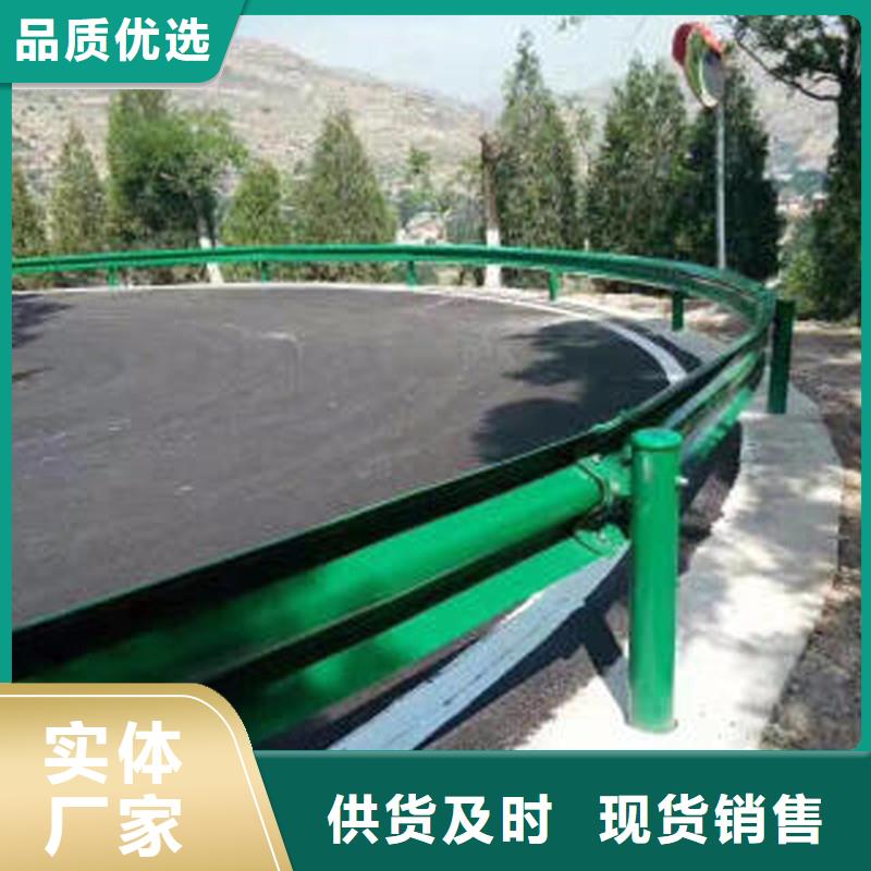 波形护栏中央分隔栏源头厂商厂家批发价