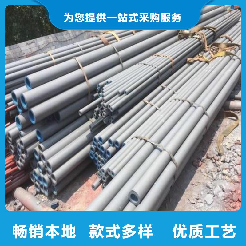 镀锌钢管品质过关同城区域公司