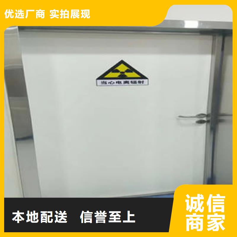 核医学铅门发货快大厂生产品质