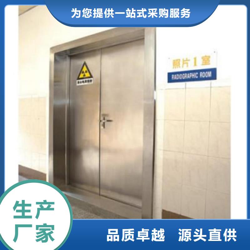 3个铅当量铅门畅销全国真诚合作