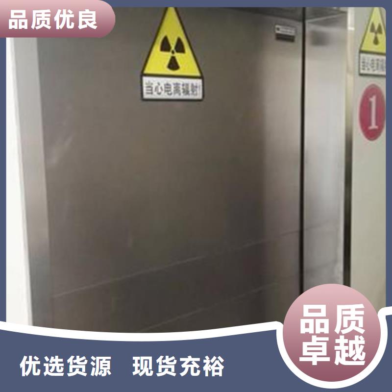 铅门,防辐射铅板用途广泛高品质诚信厂家